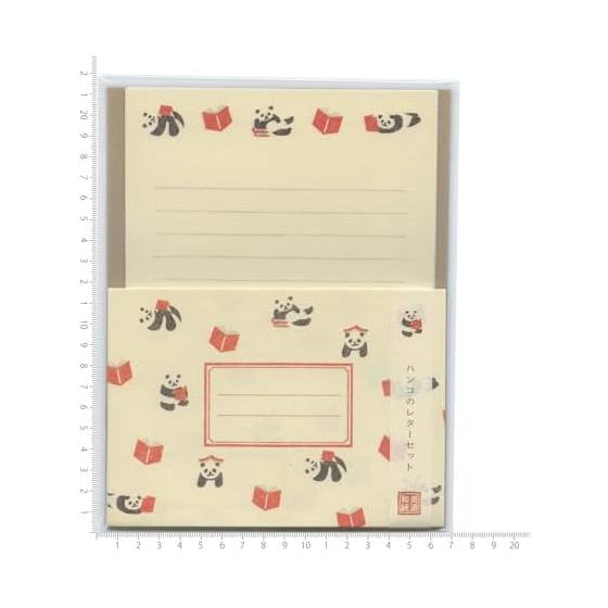 Stamp Letter Set [Panda] Mino Washi LLH8 (formerly LLL306)