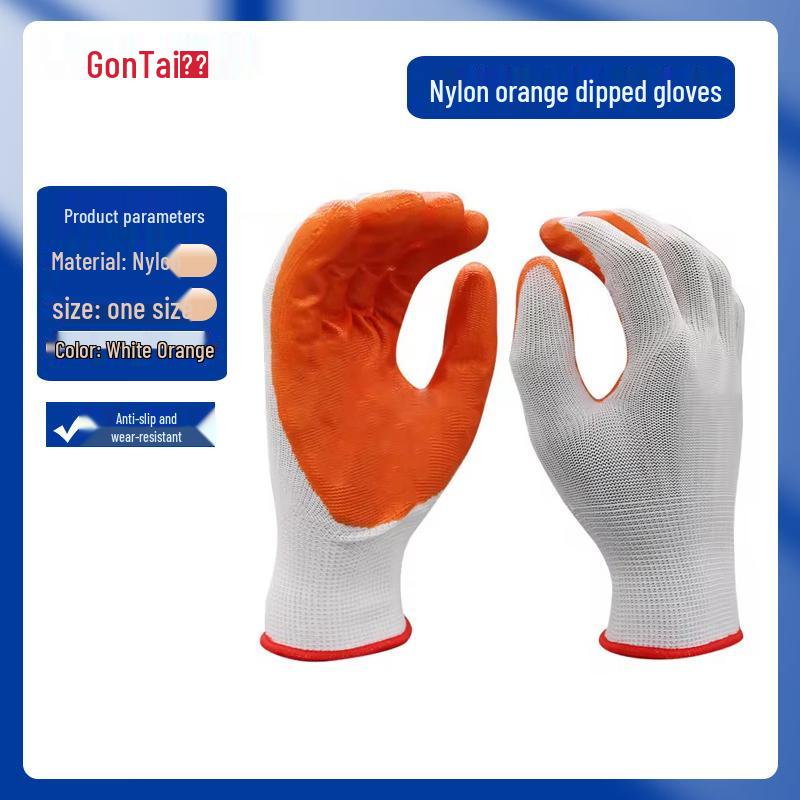 Gongtai PVC Dipped Work Gloves One Size