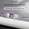 Men's Lightweight Pure Titanium Semi-Rimless Myopia Eyeglass Frames - Large Size