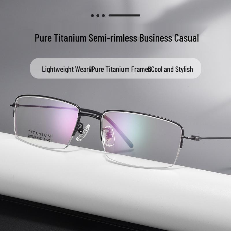 Men's Lightweight Pure Titanium Semi-Rimless Myopia Eyeglass Frames - Large Size