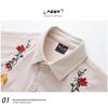 Men's Floral Swallow Embroidered Oversized Short Sleeve Button Down Shirt Casual Streetwear Top