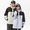 Giacca con cappuccio da uomo primavera e autunno nuova tendenza giacca con cappuccio ampia e versatile montagna outdoor antivento cappotto da coppia