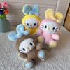 KT Sanrio Series Rabbit Plush Keychain Pendant Toy