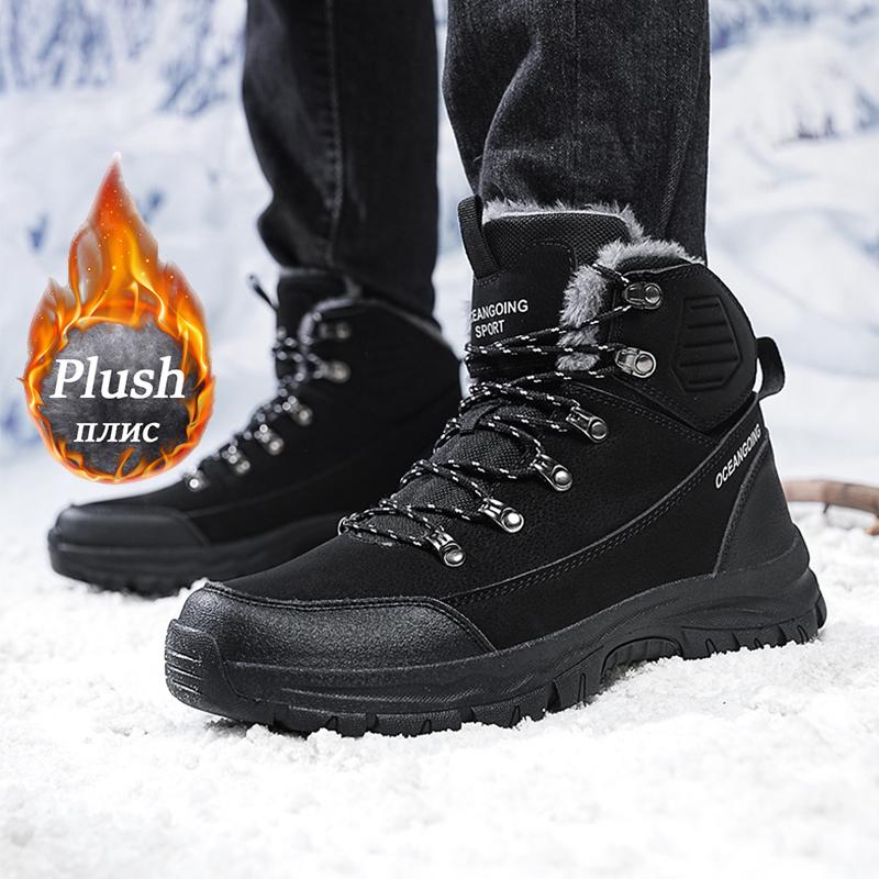 Winter High-Top Men Hiking Boots Outdoor Shoes Lace-Up Non-slip Sneakers Waterproof Trekking Boots Men's Suede Warm Snow Boots