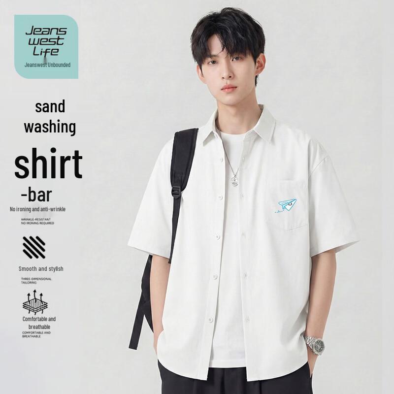 JEANSWEST LIFE Men's Cartoon Print Cooling Polo Shirt