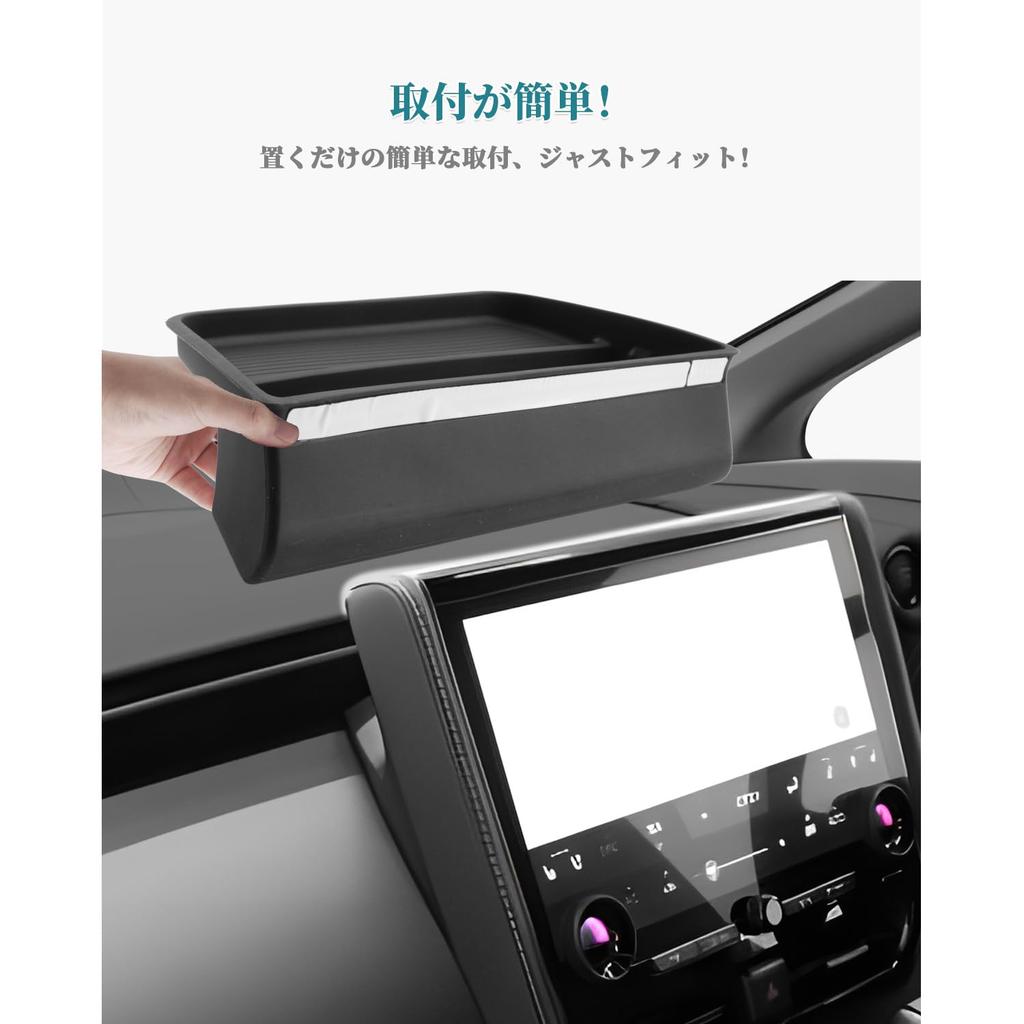 HUAHAO Toyota Alphard 40 Series and Vellfire 40 Series Dashboard Car Storage Scratch and Stain Easy To Clean and Vellfire 40 Console Alphard