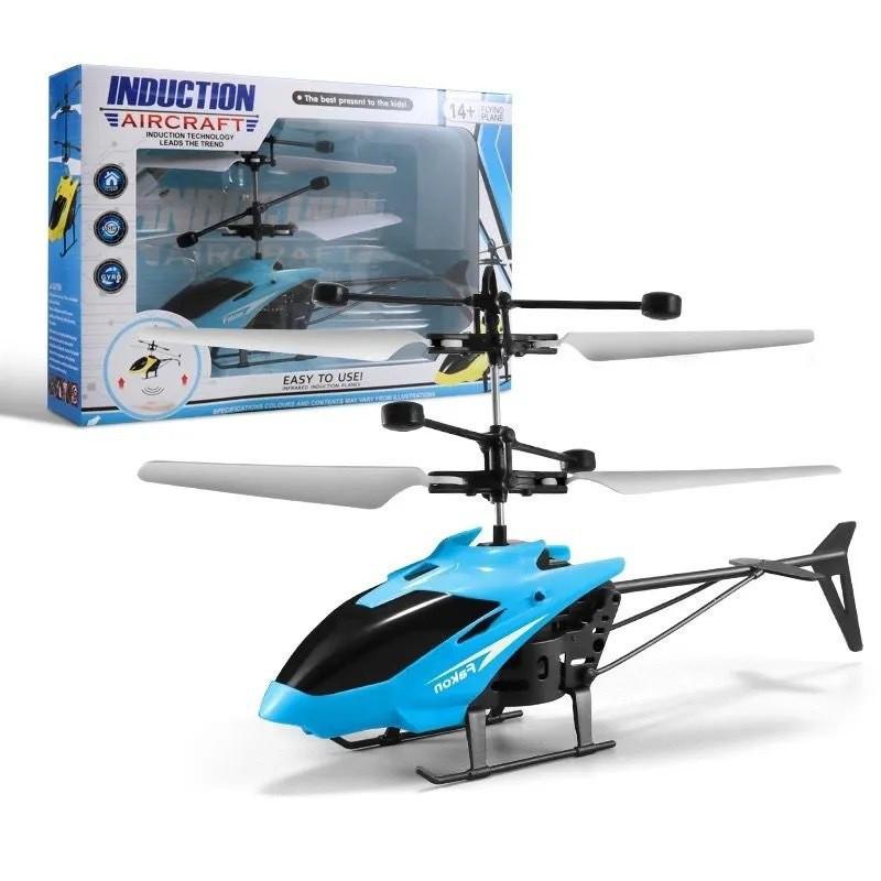Intelligent Gesture-Controlled Induction Helicopter Toy for Kids