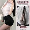 Domila Sexy Secretary Uniform Suit Seduction Hips Passion Nightclub Female White Collar Pure Desire Cosplay