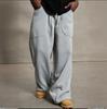 Men's Solid Color Loose Wide Leg Sweatpants Men's Casual Fashion Sweatpants