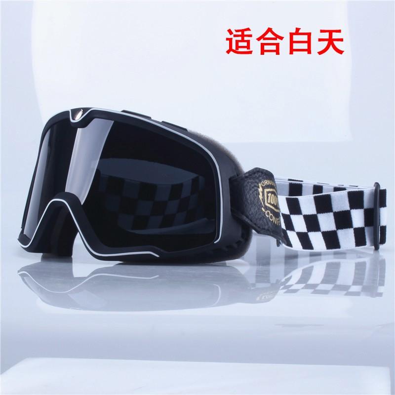 Occhiali da Moto Stile Harley Vintage Antivento Lente Chiara per Casco Mezzo/Integrale Piloti Con Occhiali da Vista