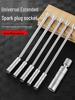 Universal Magnetic Spark Plug Socket Wrench (14/16mm) for Easy Spark Plug Removal and Installation