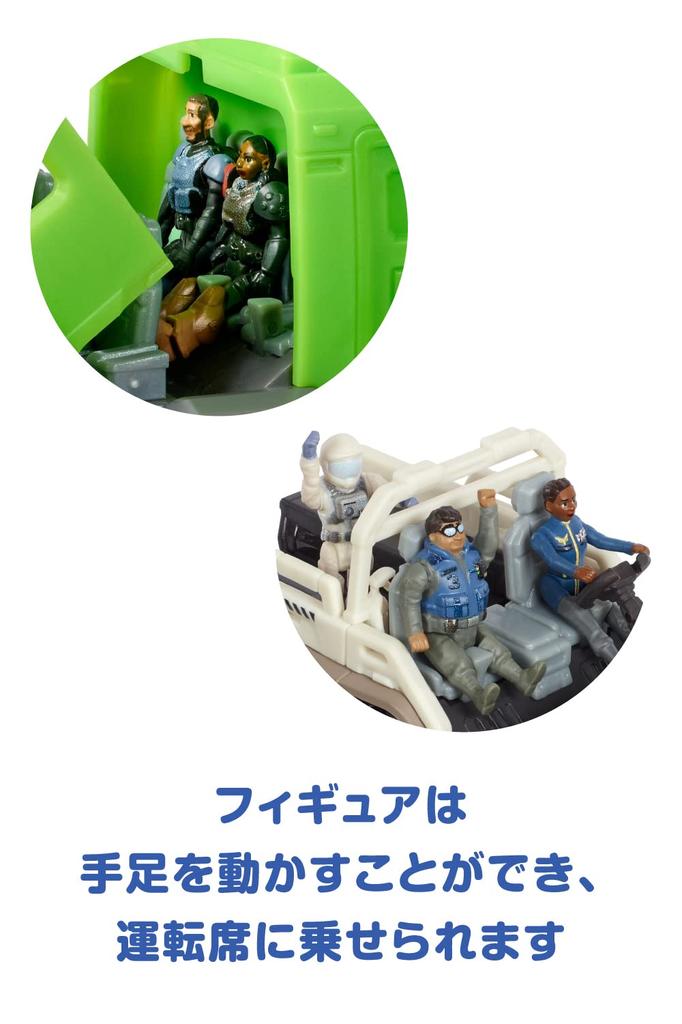 Buzz Lightyear Grand Vehicle Assortment for Ages 4 and Disney/Pixar (2-Piece Box) Up, 986A-HJG87