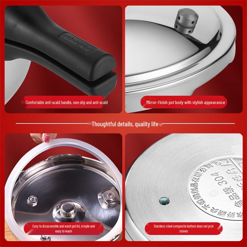 HOCUF 304 Stainless Steel Explosion-Proof Pressure Cooker