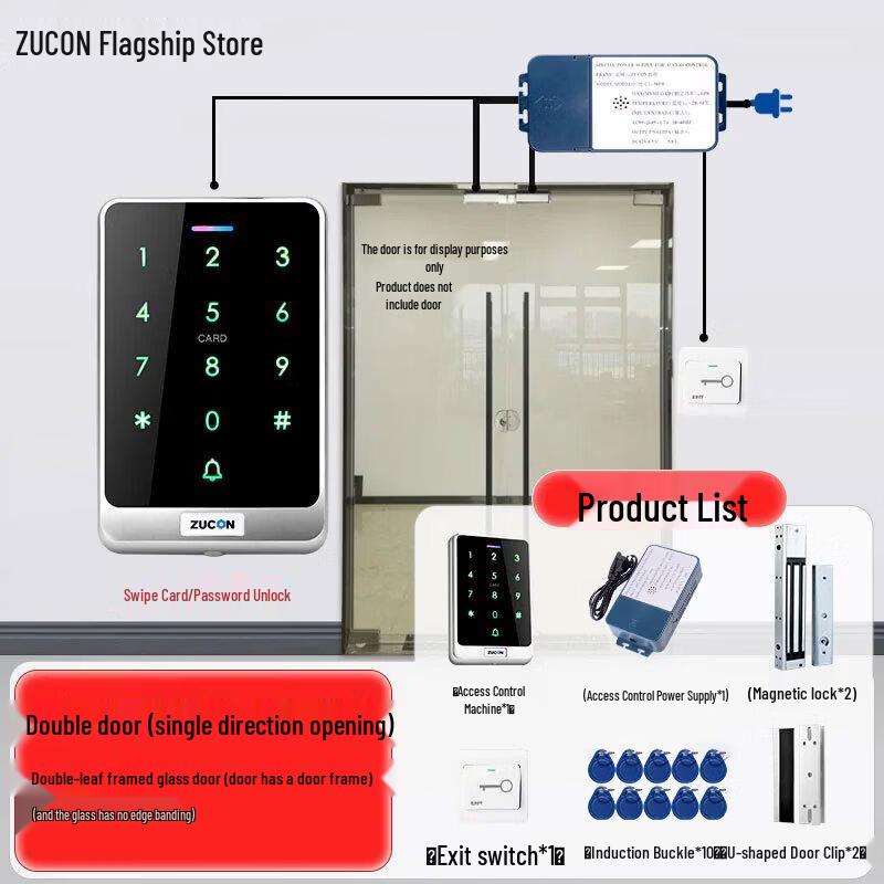 ZUCON X13 Access Control System Kit CN plug (adapter included)