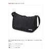 EG Messenger White [Evergreen] Bag,