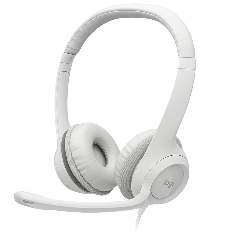 

Logitech H390 USB Wired Business Headset