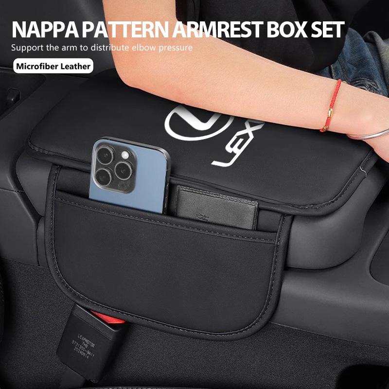 YOM1 Leather Car Armrest Box Pad Central Arm Rest Storage Pocket Protective Cover For Lexus IS350 ES350 IS250 IS460 IS220h IS300