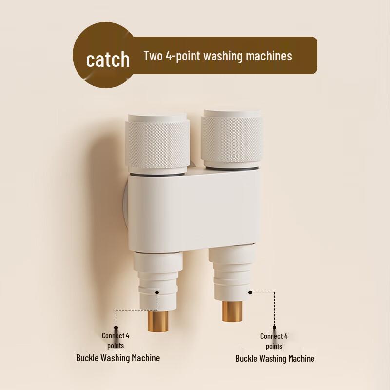 OEING White Dual-Outlet Washing Machine Faucet