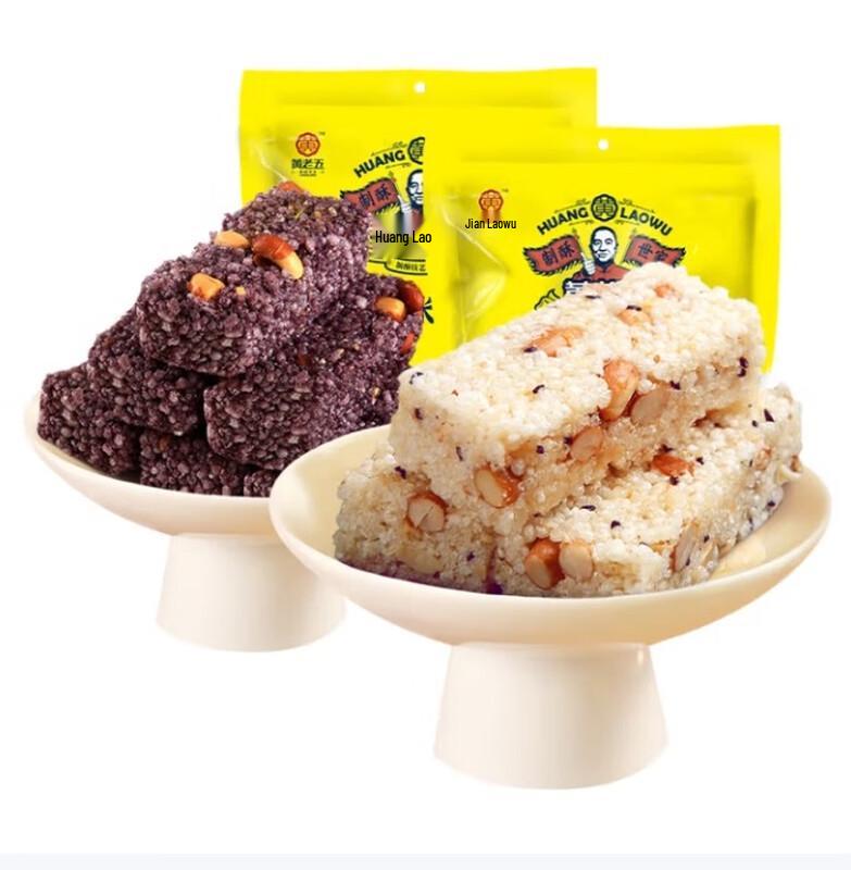 Huanglaowu Peanut Rice Flower Crisp
