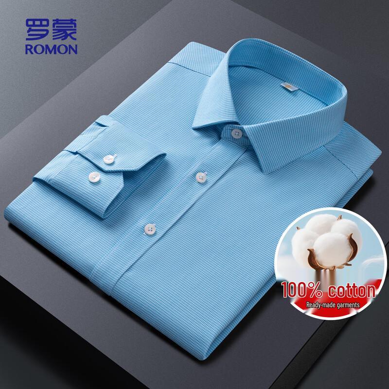 ROMON Men s Non-Iron Pure Cotton Long Sleeve Business Shirt 39
