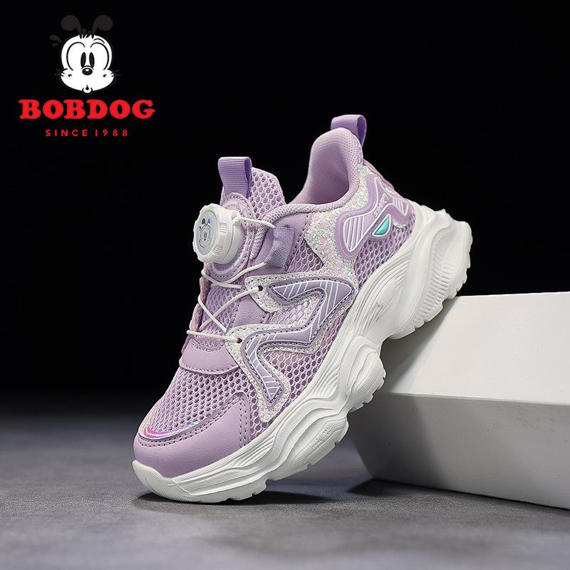 

Babu Bean Classmate Girls Shoes 2025 Summer Middle and Older Children s Sneakers Breathable Single Net Girls Daddy Shoes Tide 37