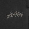 Li Ning Sports Lifestyle Series Solid Color Mid Waist Elastic Versatile Fleece Lined Warm Tapered Knit Joggers Women Joggers AKLVA02-4