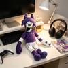 33Cm Cartoon Humanoid Plush Doll With Long Hair And Purple Outfit Soft Fluffy Collectible Character Stuffed Toy For Gifting