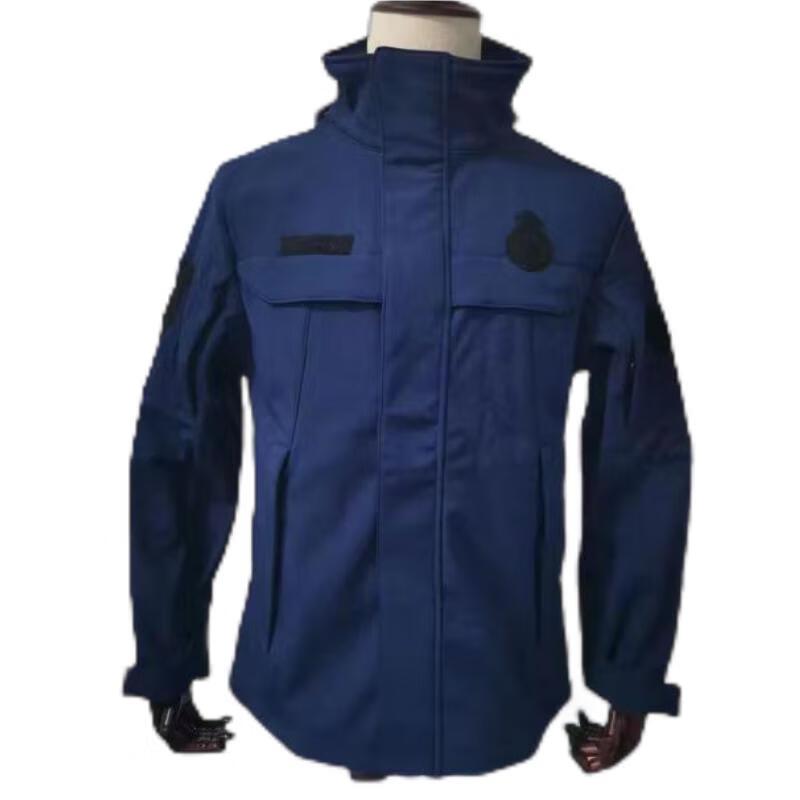 

Flame Blue Outdoor Windbreaker Jacket 190