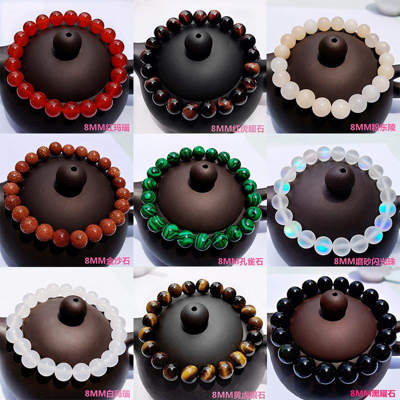 Crystal bracelets for women, obsidian tiger's eye stone, golden sand red agate bracelets, small accessories, Yiwu small commodities