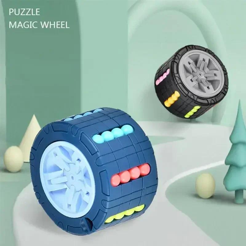 3D Zylinder Würfel Spielzeug Magische Bean Gyro Drehen Rutsche Puzzle Spiele Entlasten Stress Kinder Pädagogisches Montessori Infant Spielzeug Geschenk