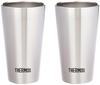 Thermos Vacuum Insulated Tumbler 300ml Stainless S