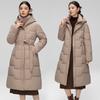 Wind Wave Sewn Hooded Cotton-padded Clothes for Women's Winter Long Over-the-knee Cotton Clothes Hooded Thickened Warm Jacket