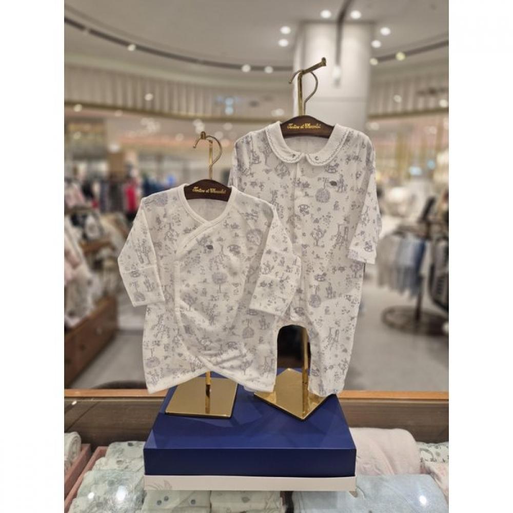 Aesop Chocolate Newborn Gift Bodysuit + Baby Gown + Hat 3 Piece Set  Tnprqx071na