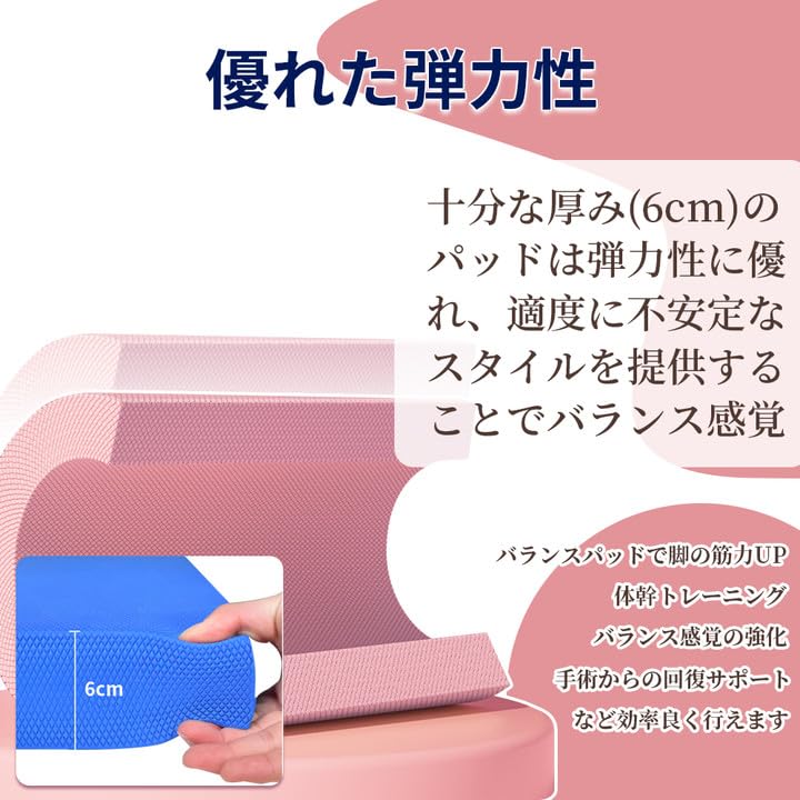 Balance Pad Core Training Balance Balance Balance Yoga Yoga Indoor Rehabilitation Mat 1 [50x40cm] Mat, Non-Slip Cushion, Training, Aid, Pilates, Diet,