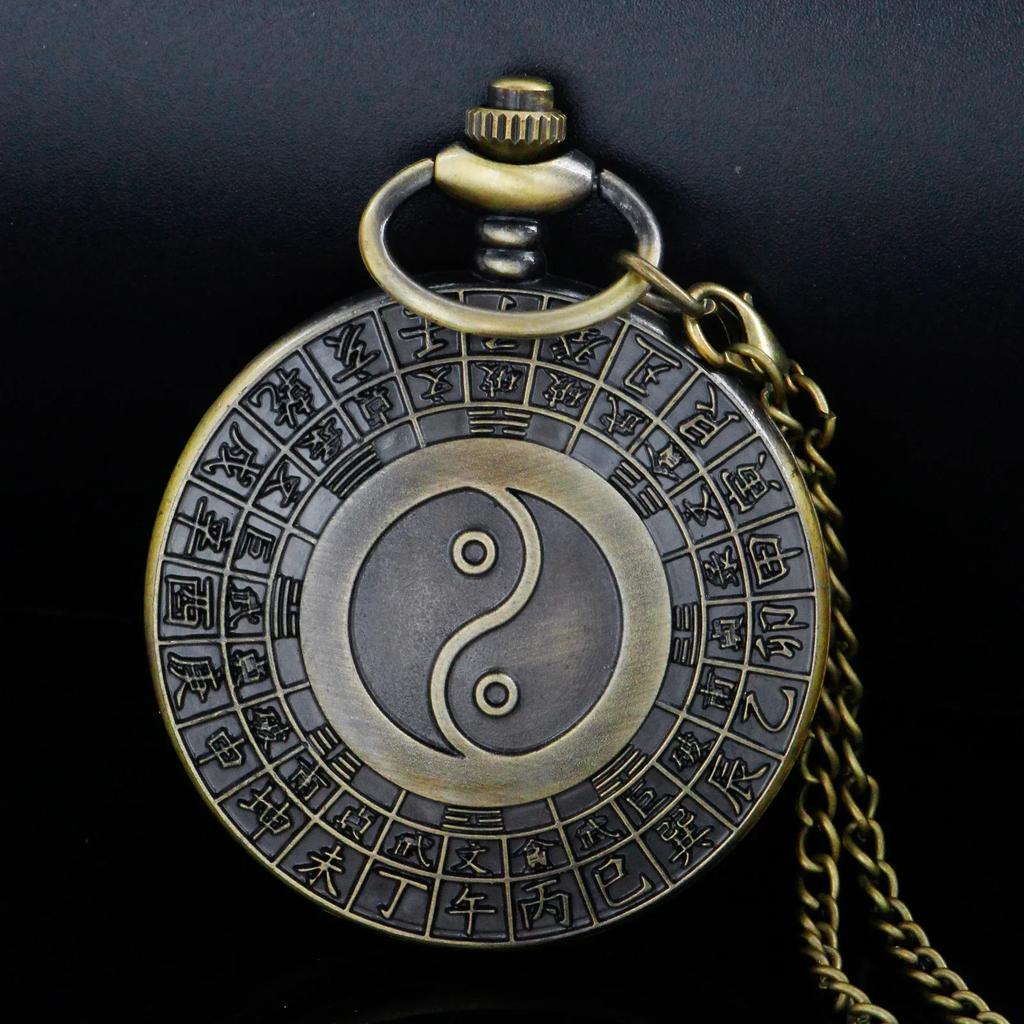 10pcs/lot Wholesale New Chinese Yin Yang Taiji Black White Quartz Pocket Watch Retro Men and Women Necklace Pendant Clock Gift