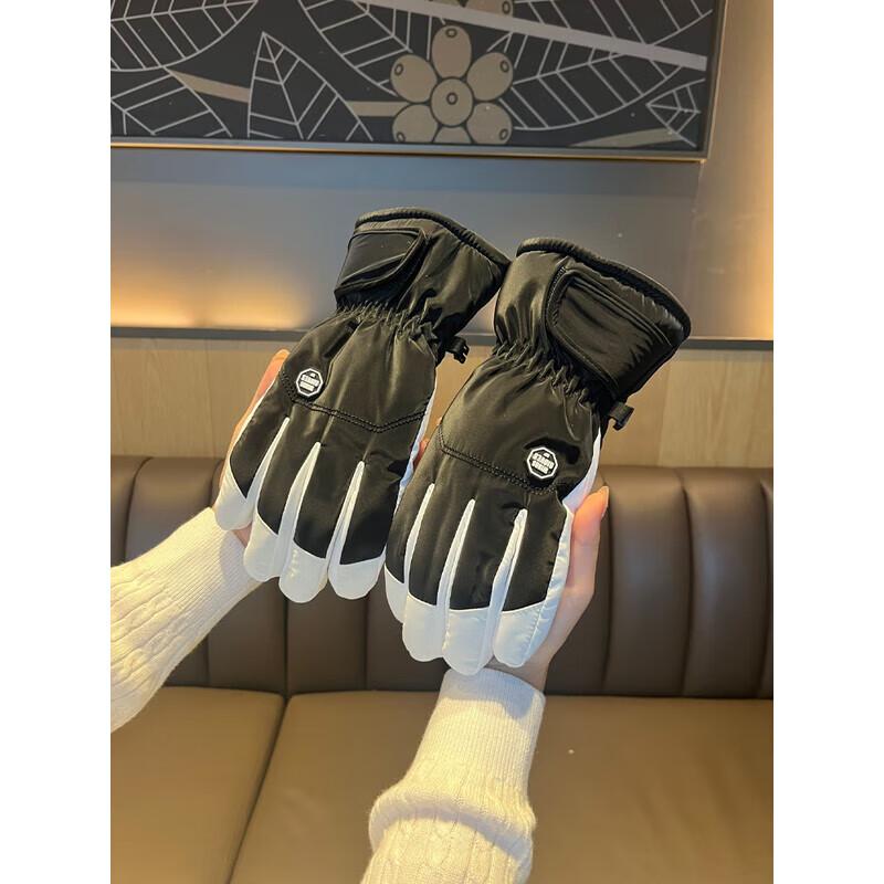 

Warm Windproof Touchscreen Winter Gloves