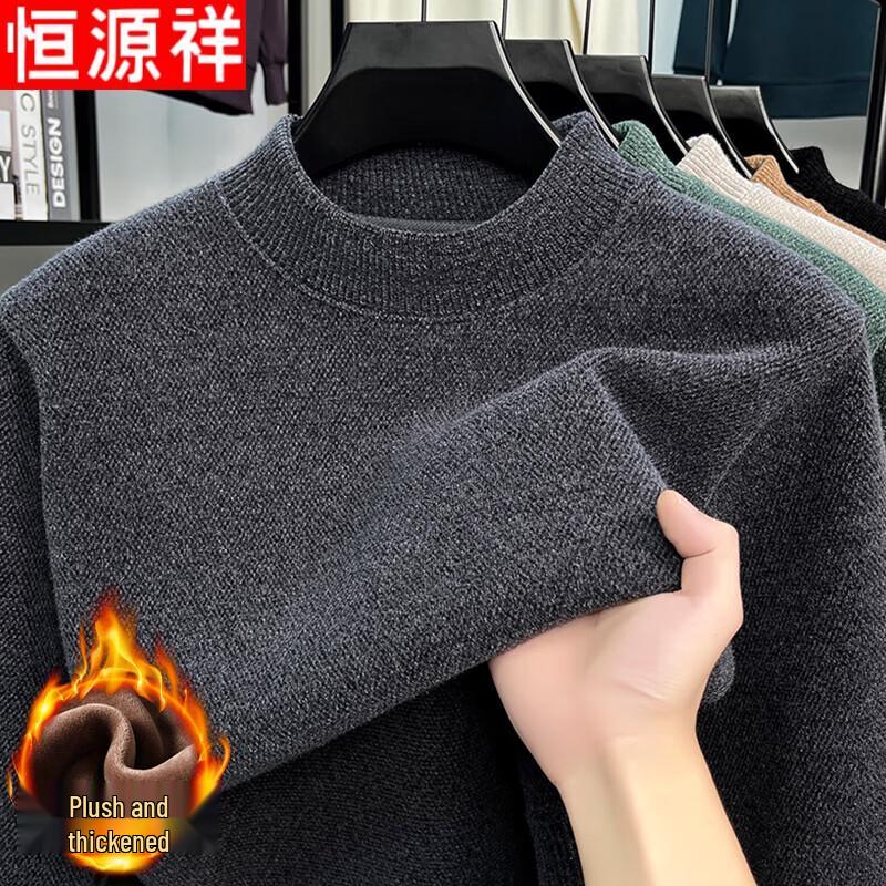 

Hengyuanxiang Men s Thickened Snow Mink Velvet Round Neck Sweater 4XL