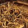 Yunnan Fengqing Dian Hong Black Tea, Premium Red Rhyme, Loose Leaf, 2022 2023 Harvest