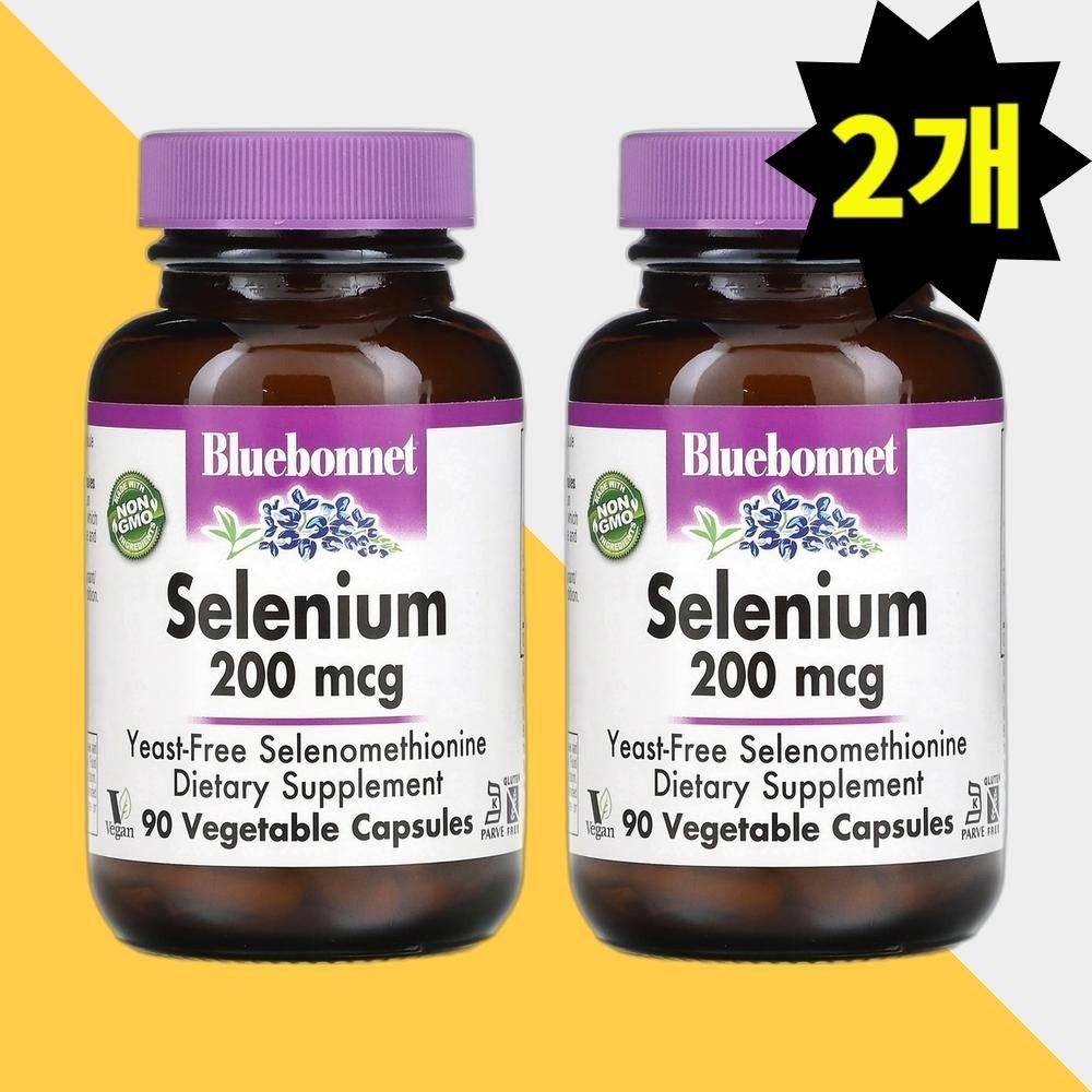 Bluebonnet Selenium Supplement 200mcg 90 tablets x 2 bottles 2 pcs