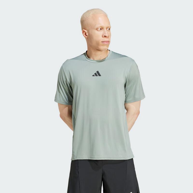 Adidas Men's Sport Casual Short-Sleeve T-Shirt