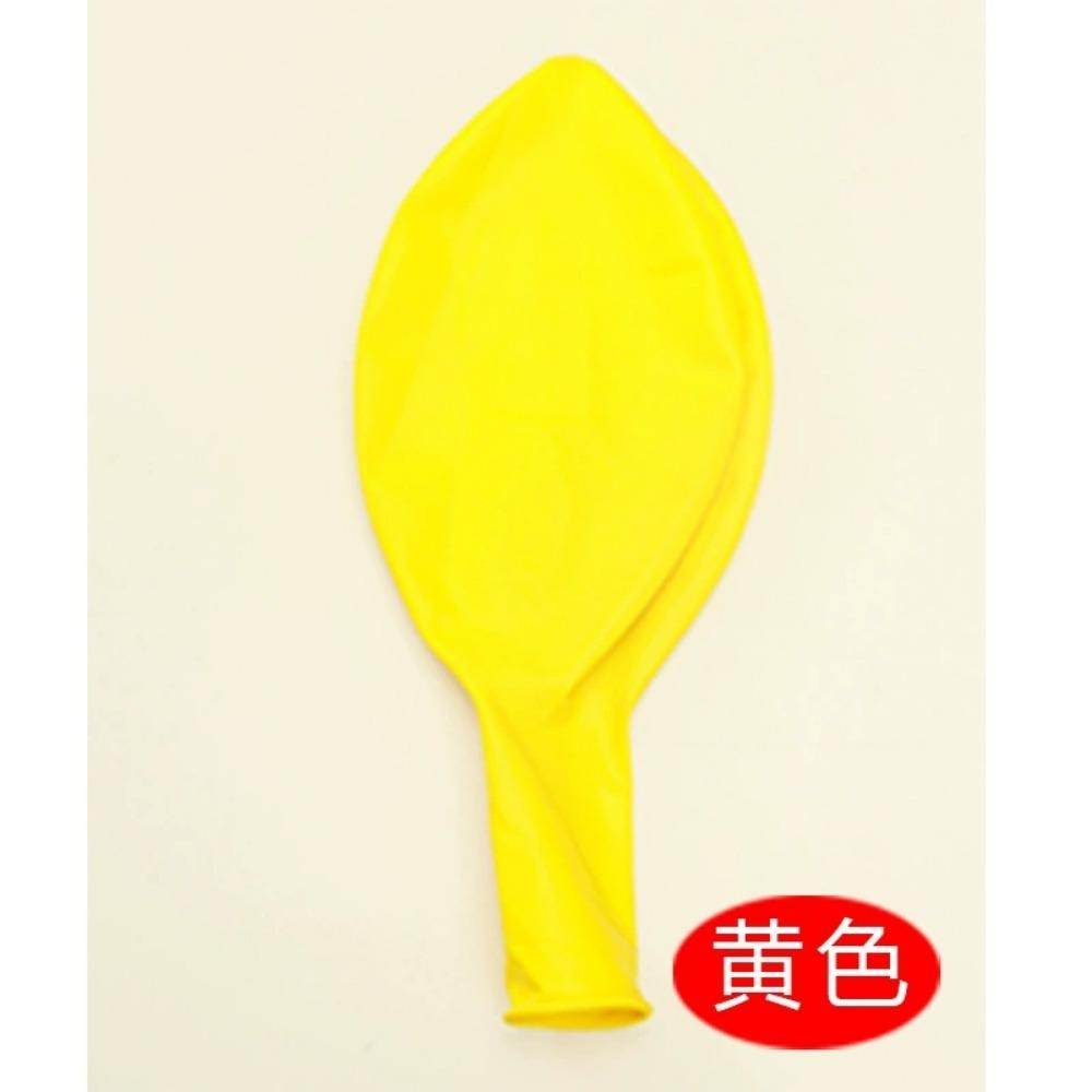 Large Latex Balloon for Holidays, Diameter 36 Inches. Colors: Yellow, Gold, Red, White, Black, Blue, Pink, Silver