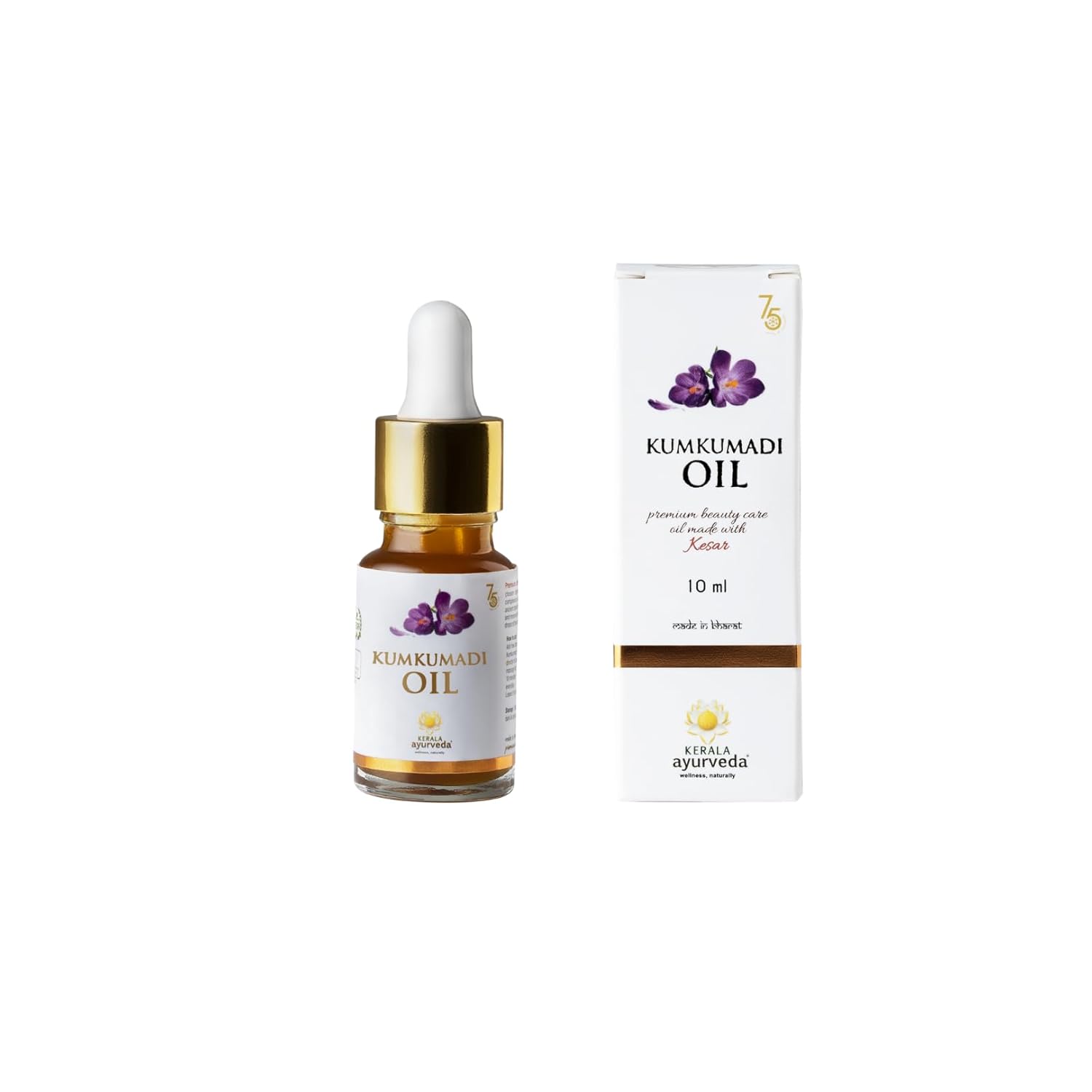 Kerala Ayurveda Kumkumadi Thailam 10 ml Olio Viso Ayurvedico Per Pelle Luminosa E Siero Per Trattamento Macchie Scure