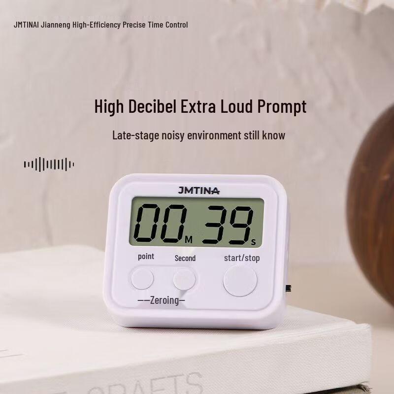 Miling Mini Alarm Clock & Timer