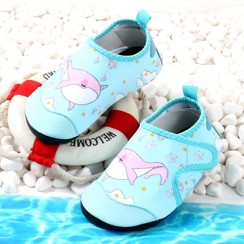 Unisex Quick-Dry Beach & Water Shoes 23