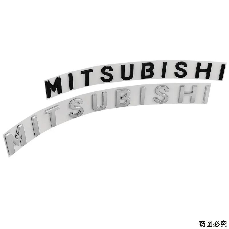 36CM ABS Car Front Rear Trunk Emblem for Mitsubishi Lancer Pajero ASX Outlander Eclipse Cross Galant Mirage L200 Colt Stickers