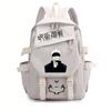 Jujutsu Kaisen Anime School Backpack Teens - Durable Nylon Dual-Strap Bag With Ergonomic Back Panel Unisex Campus Travel