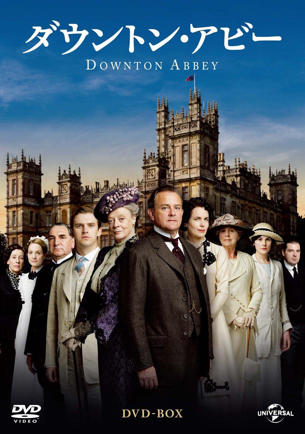 

Downton Abbey [DVD]