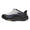 Hoka One One Project Transport Comfortable Durable Breathable Support Low-Top Lifestyle Casual Shoes Unisex Casual Shoes Black Blue Gray 1162850-BYN