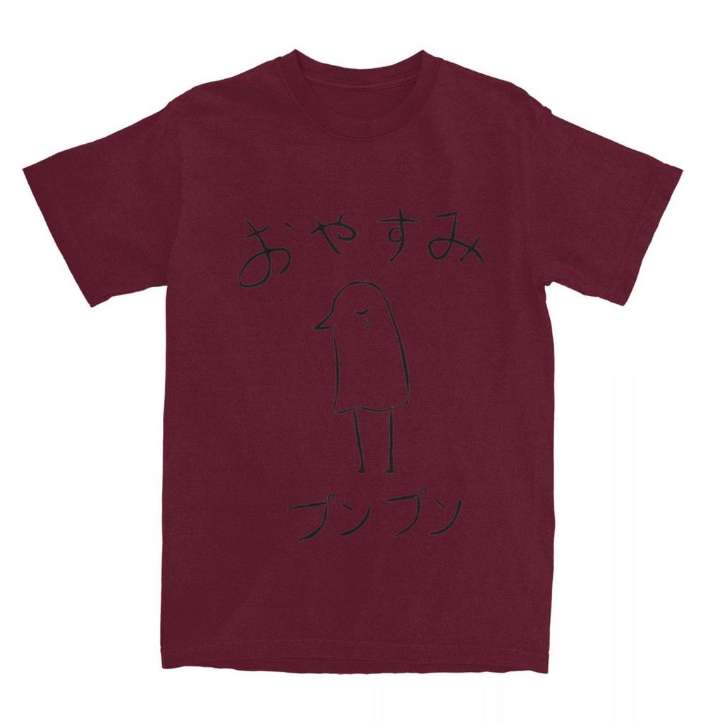Oyasumi PunPun Apparel Shirts Unisex Women Goodnight Punpun Novelty Cotton Unique Tee