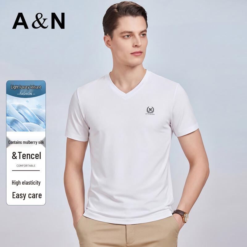 Antonio Men s Cooling Silk Blend V-Neck T-Shirt 3XL белый